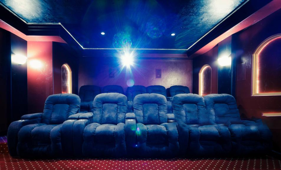 home cinema seat